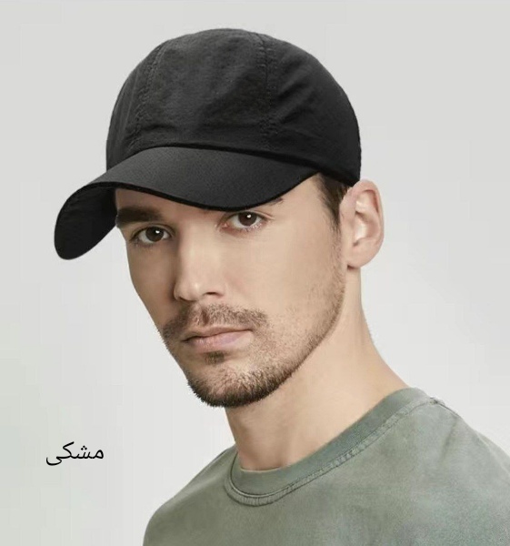 کلاه کپ نقاب دار سوزنی