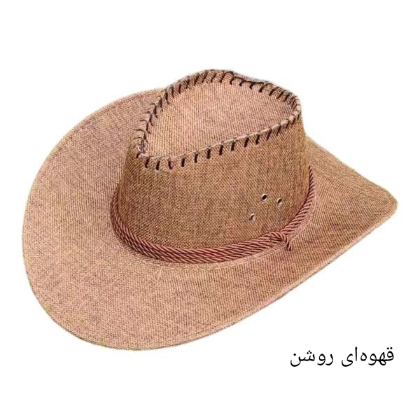 کلاه کابویی پلی استر