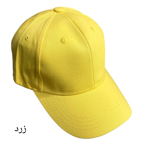 کلاه کپ نقاب دار ساده 