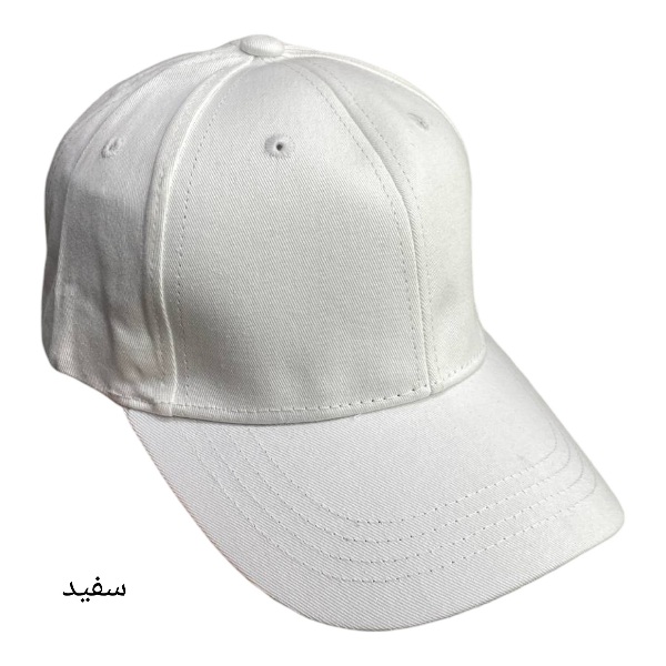 کلاه کپ نقاب دار ساده 