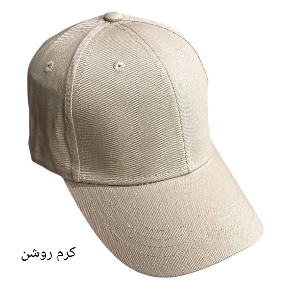 کلاه کپ نقاب دار ساده 