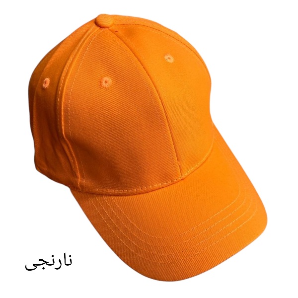 کلاه کپ نقاب دار ساده 