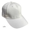 کلاه کپ نقاب دار ساده 