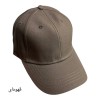 کلاه کپ نقاب دار ساده 