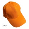 کلاه کپ نقاب دار ساده 