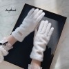 دستکش زنانه جیر خز 