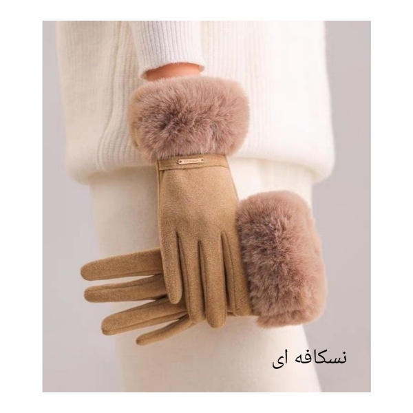 دستکش فوتر لبه خز