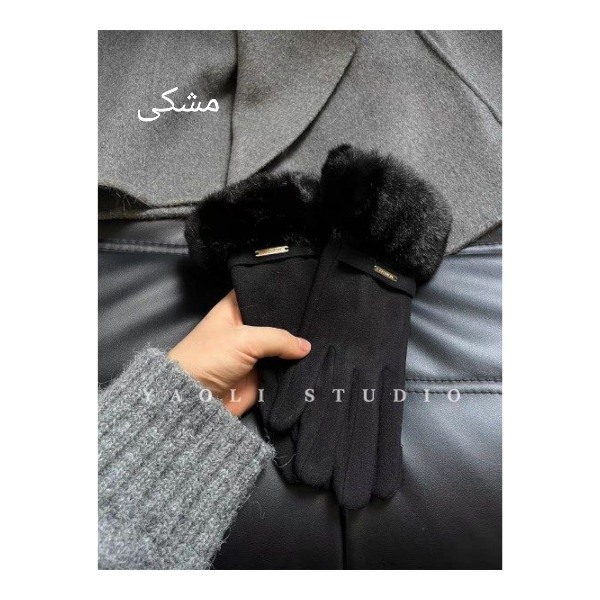 دستکش فوتر لبه خز
