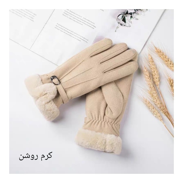 دستکش فوتر لبه خز