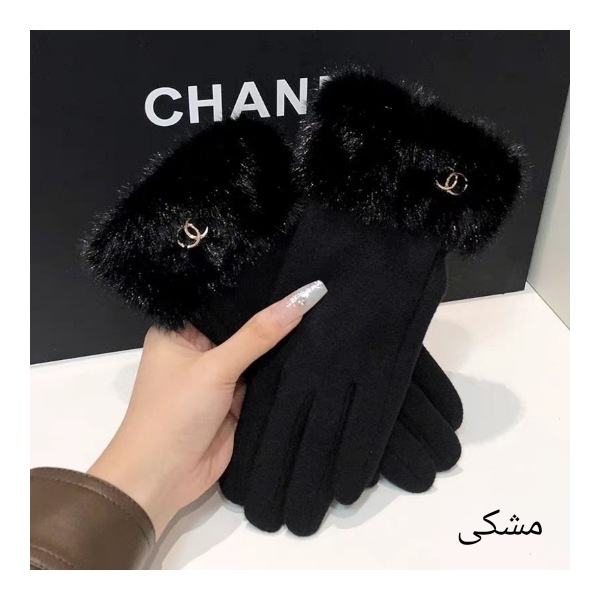 دستکش فوتر لبه خز گوچی