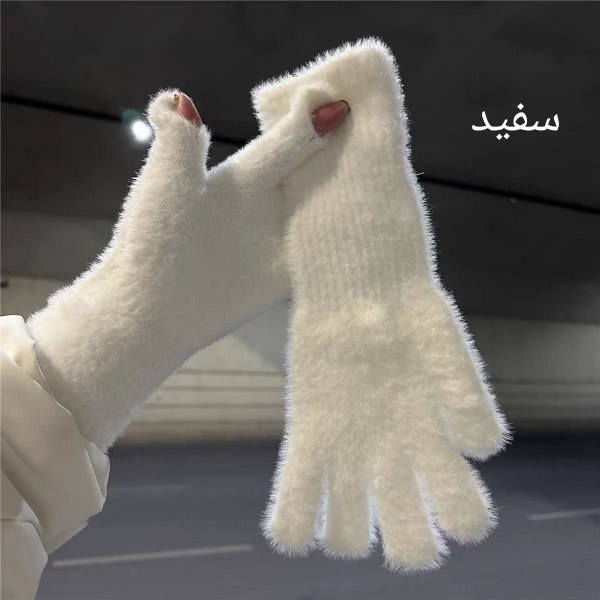 دستکش انگشتی خز