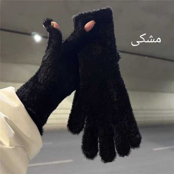 دستکش انگشتی خز