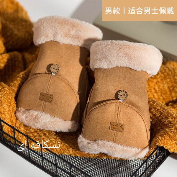 دستکش جیر کلاهک دار داخل خز