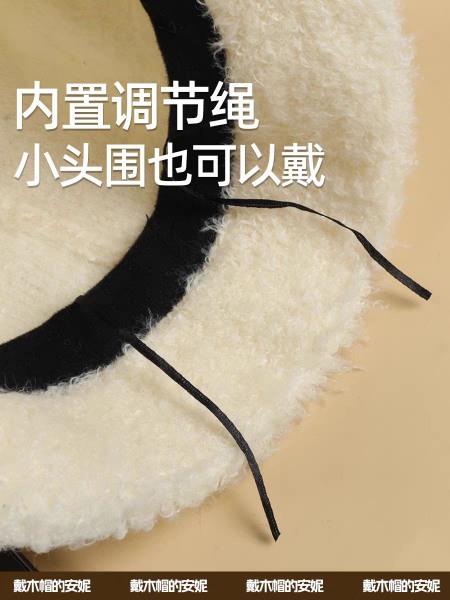 کلاه باکت تدی گوشدار