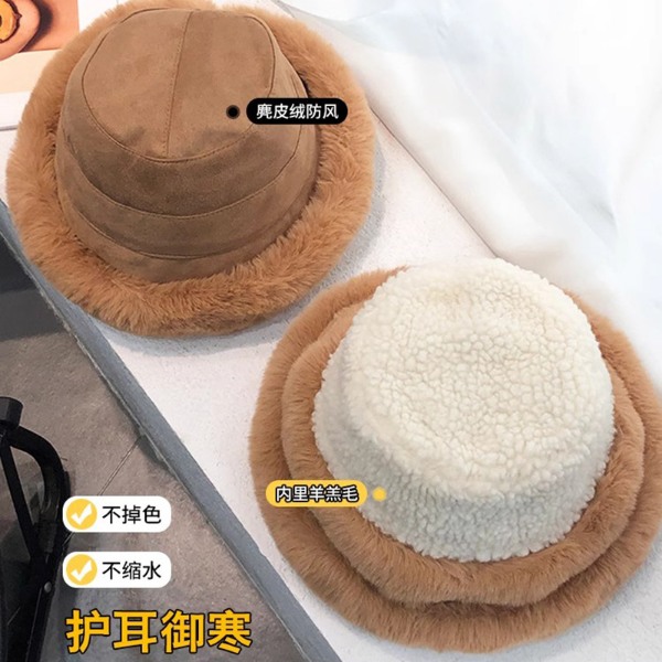 کلاه باکت دور خز فانتزی