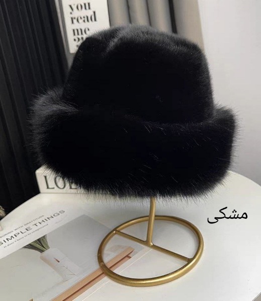 کلاه خز روس 