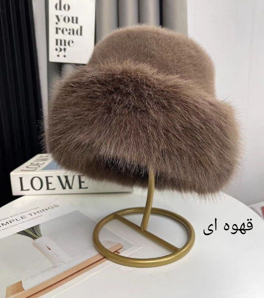 کلاه خز روس 