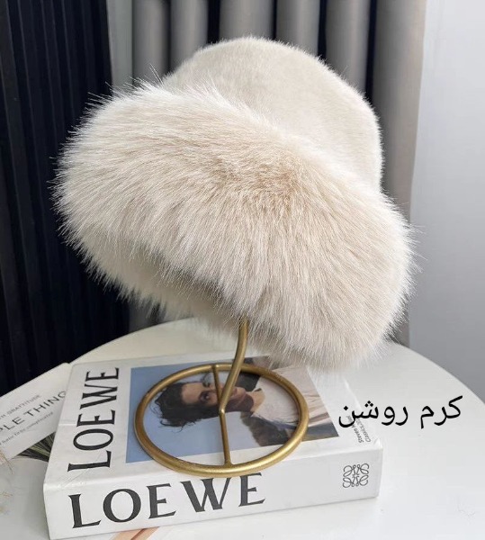 کلاه خز روس 