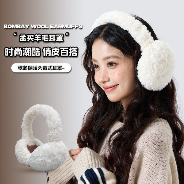 گوشگیر تدی ساده