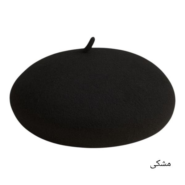 برت نمدی بنددار ساده