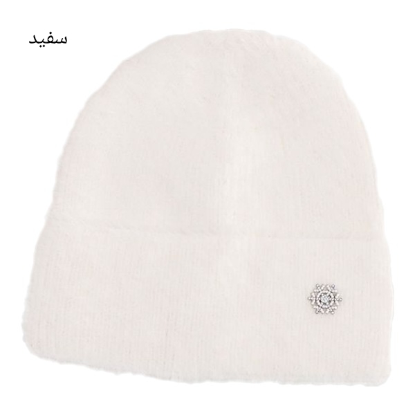 کلاه بافت موهر دانه برف