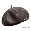 کلاه برت کج فرانسوی چرم ساده