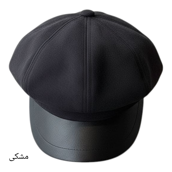 کلاه کاپیتانی کتان نقاب چرم ساده