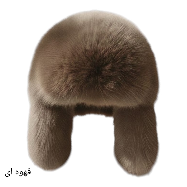 کلاه خلبانی روسی خز ساده