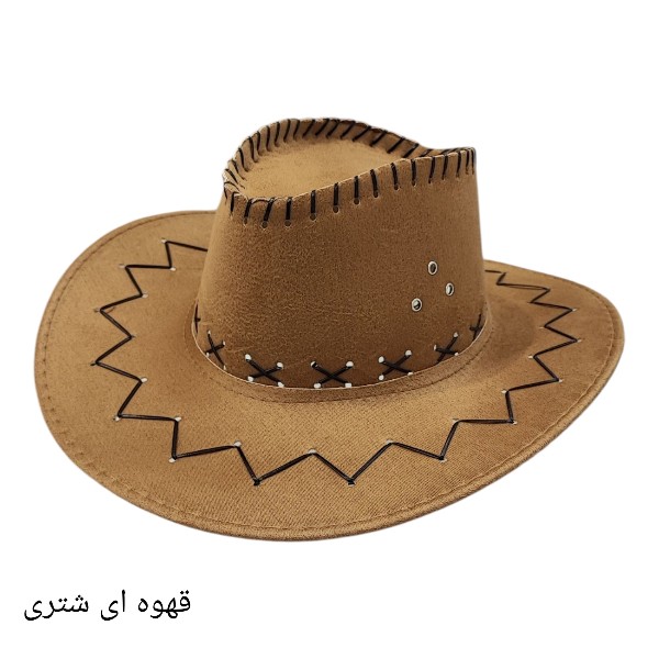 کلاه کابویی جیر طرح زیگزاگی