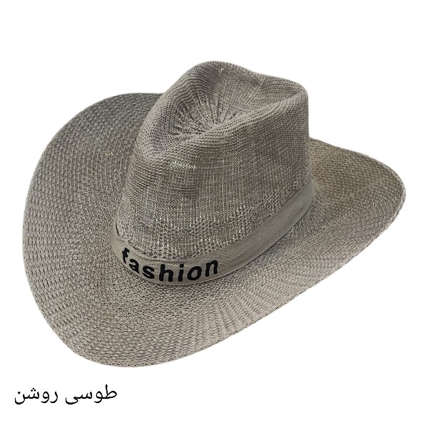 کلاه کابویی حصیری Fashion