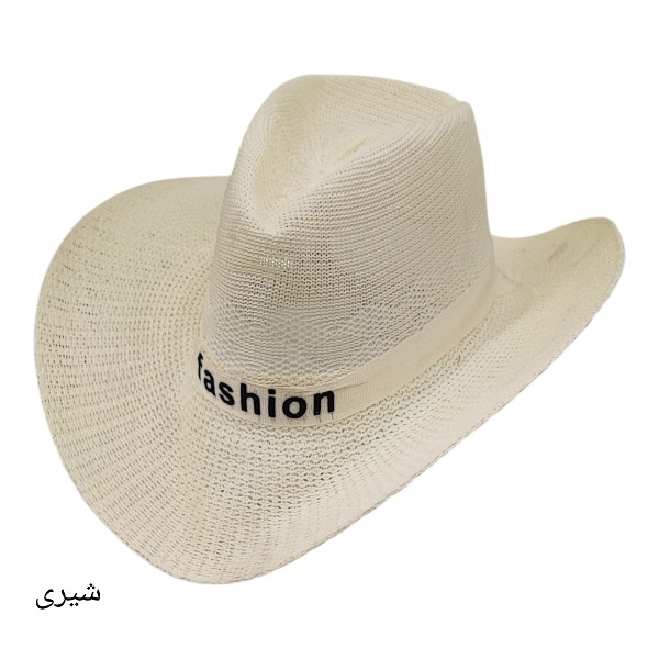 کلاه کابویی حصیری Fashion