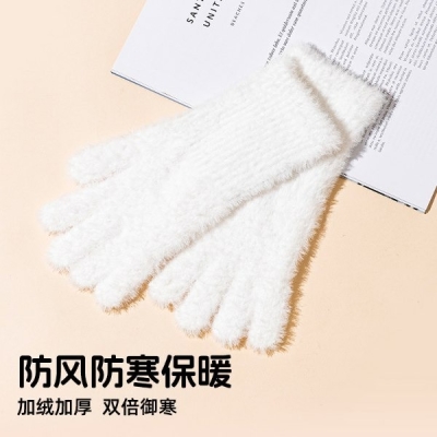 دستکش انگشتی خز